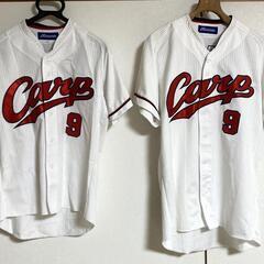 超お得★カープ ハイクオリティユニフォーム ★Sサイズ＆Lサイズ...