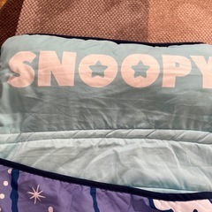 SNOOPY お昼寝布団 お値下げしました。の画像