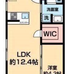 ❤️‍🩹敷金なし、礼金なし、ネット使用料なし、仲介手数料なし❤️...
