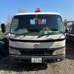 トヨタ　ダイナ　ユニック　クレーン　車検　札幌