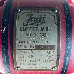 FUJI ROYAL　コーヒーミル　昭和レトロ　不動品　オブジェ　インテリアの画像