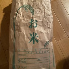 米　令和6年度　5キロ　精米します