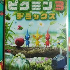 ピクロン3デラックス　Nintendo　Switch
