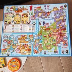 ご当地キャラクター　すごろく　ボードゲーム