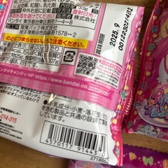 プリキュア グミ 7個セットの画像