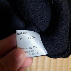 CARLOFARINI ニットカーディガンの画像