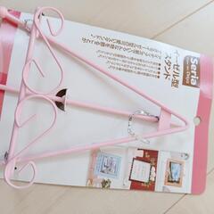 イーゼル