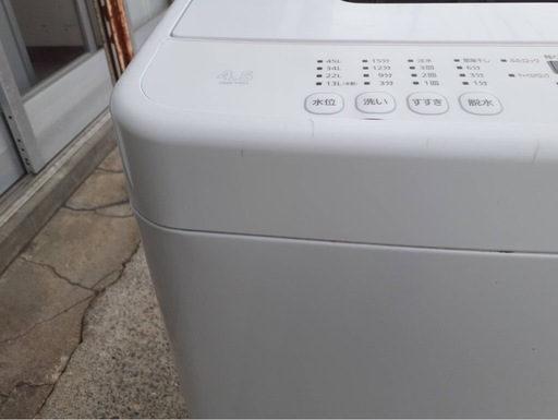 アース万代店　IRIS OHYAMA アイリスオーヤマ 全自動電気洗濯機 IAW-T451 2021年製 4.5kg