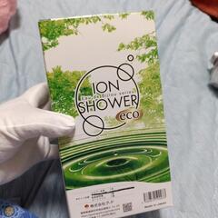 新品◎シャワーヘッド！節水！