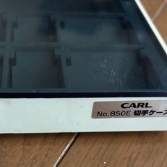 CARL 切手ケース  の画像