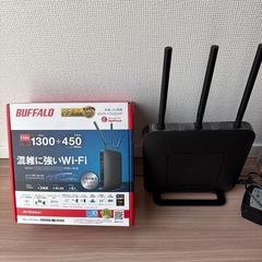 BUFFALO 無線LAN親機　WXR-1750DHP
