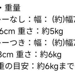 【商談中】キャットケージ　DIYケージ　子猫用の画像