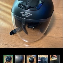 XXLサイズ　ジェットヘルメット　再投稿