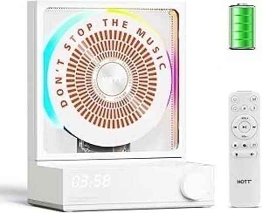 新品未使用　多機能CDプレーヤー　ライト付き