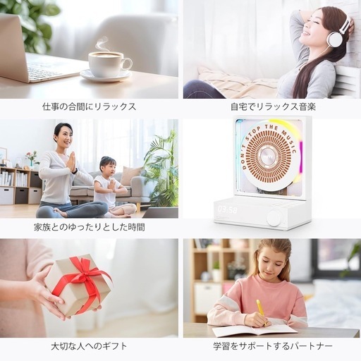 新品未使用　多機能CDプレーヤー　ライト付き