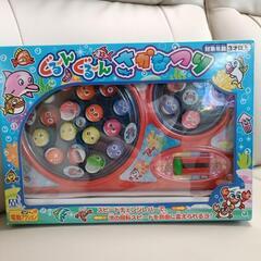 5/9まで　さかなつり　おもちゃ　美品