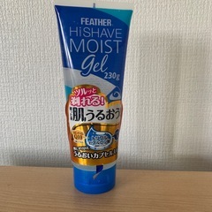 ひげ剃りクリーム
