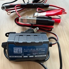スーパーナットBC-GM12-Vバイクバッテリー