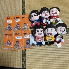 最終値下げフィッシャーズ人形キーチェーンセット