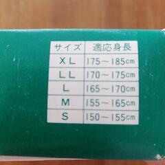 【新品】雨合羽　Lサイズの画像