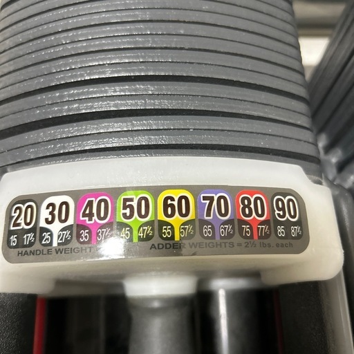 ダンベル　中古