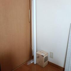 美品！プロジェクター＆スクリーン　セット