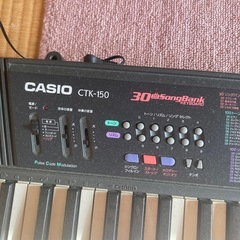 キーボードの画像