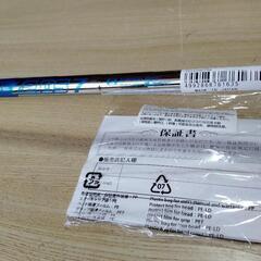 【新品】ウェッジ　YAMAHA　ｉｎｐｒｅｓ　ＵＤ＋の画像