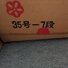 7段飾りの雛人形