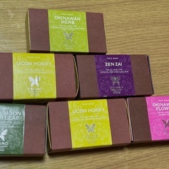 ホームメイド石鹸の画像