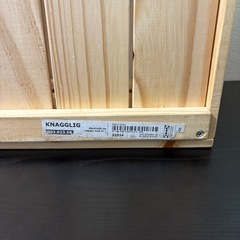【4個あります】KNAGGLIG クナッグリグ IKEA　　の画像