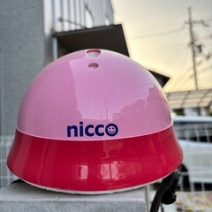 子ども用ヘルメット