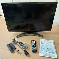 シャープ　26インチ　テレビ
