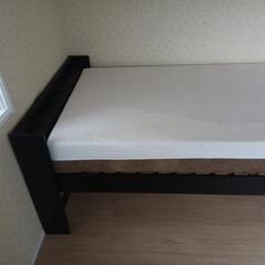 シングル　ベッド　マットレス付き