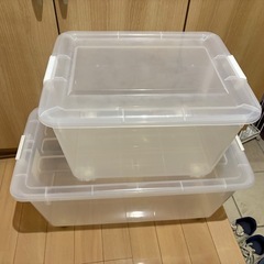 衣装ケース譲ります
