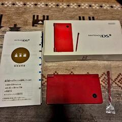 NintendoDSi本体