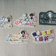 名探偵コナン　ステッカー　セット