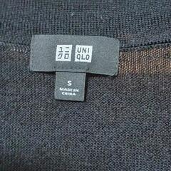 UNIQLOカーディガンの画像