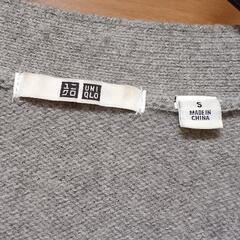 UNIQLOカーディガンの画像