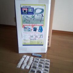 キャプテンスタッグ簡易トイレ＆凝固剤セット（15回分）