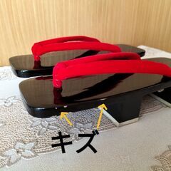 婦人用 下駄の画像
