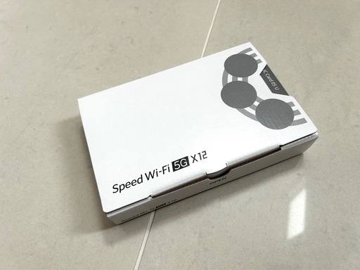 【新品・未使用】Speed Wi-Fi 5G X12 無線LANルーター