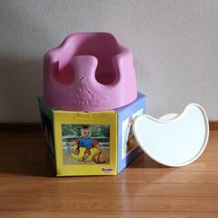 Bumbo