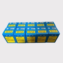 FC-113 オイルフィルター10個セットの画像