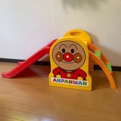 アンパマン滑り台