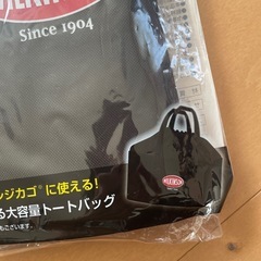 ウィルキンソン　レジカゴトートバッグの画像