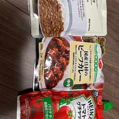 ケチャップ　カレー　3点