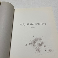 Bookの画像