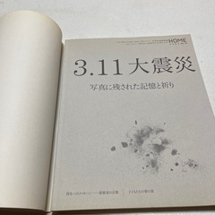Bookの画像