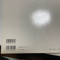 Bookの画像